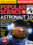 Brilliant 10 in Popular Science Magazine Brilliant 10 in Popular Science Magazine